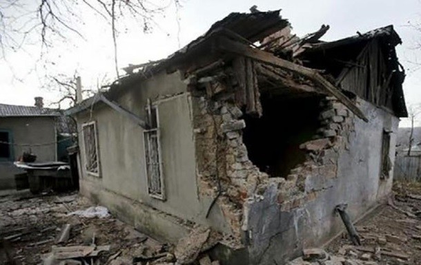 Жителям Донецкой области выплатили 40 млн за разрушенное жилье