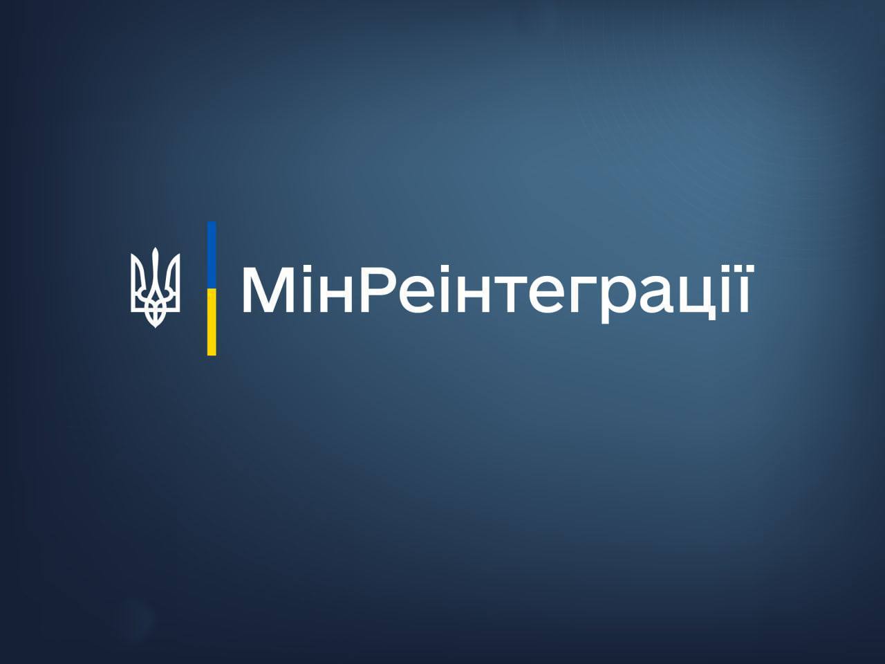 Україна стала другою країною у світі за темпами оцифрування документів