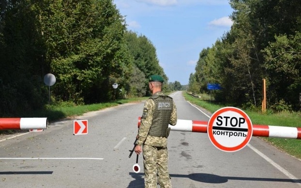 Кто из мужчин может пересекать границы Украины