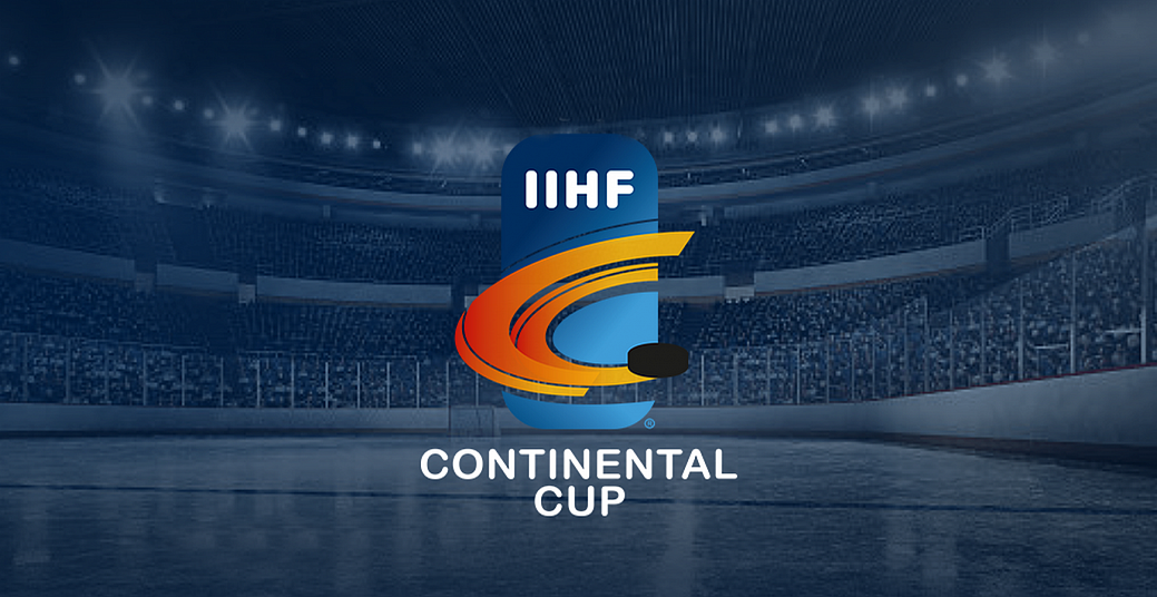 Континентальный кубок в Италии: Известны даты проведения и соперники украинской команды