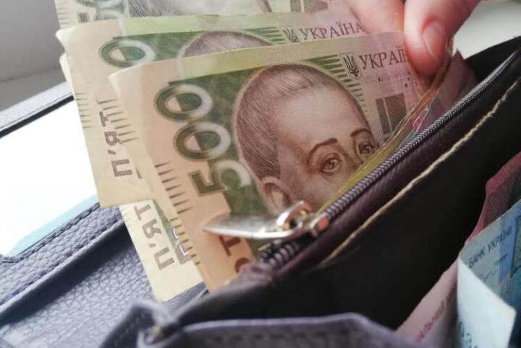 Сьогодні вже можна подати заяву на виплату 6500 грн вразливим категоріям громадян