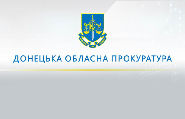 Обстріл Покровського району: 1 жінка загинула, 4 травмовано