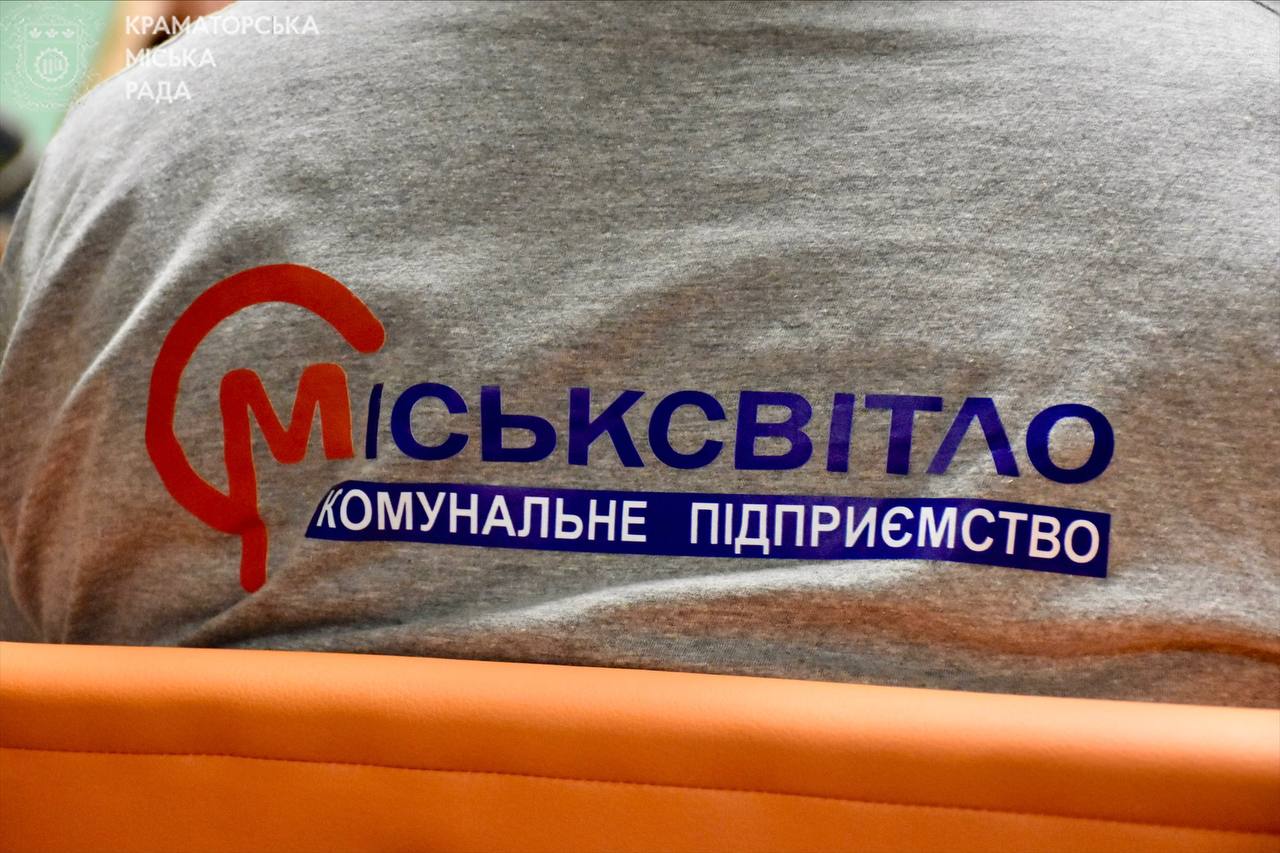 Краматорськ готується до опалювального сезону 2025–2026 років