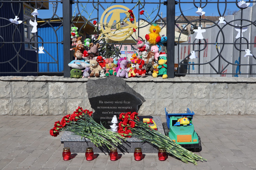 У Краматорську вшанували жертв обстрілу залізничного вокзалу