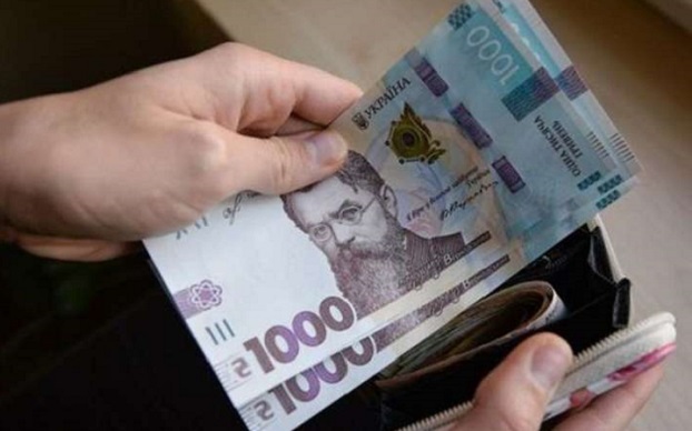 Кабмин изменил механизм расчета минимальной зарплаты в Украине