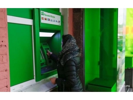 7 тысяч  банкоматов "ПриватБанка" полностью заполнены наличностью