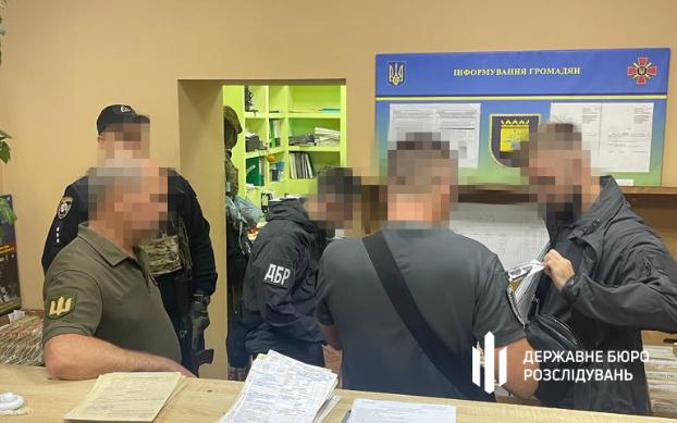 Керівнику районного терцентру комплектування загрожує 9 років ув’язнення