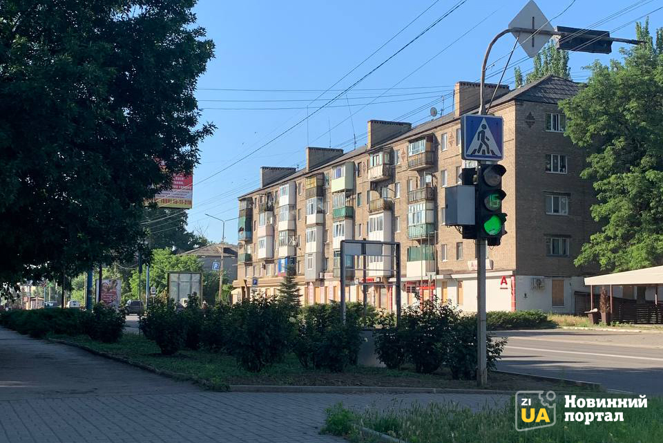 У Костянтинівській громаді заборонено проводити мітинги, збори і демонстрації