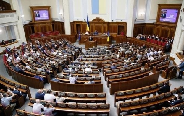 Депутаты Донетчины получили 59 тысяч гривен компенсации за жилье