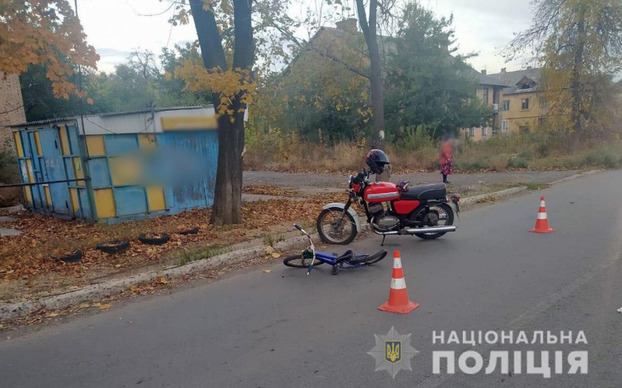В Друкковке во время ДТП пострадала 9-летняя девочка