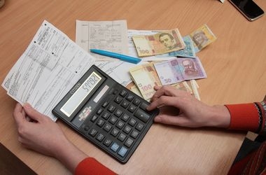 В следующем году украинцам придется платить на 20 % больше за отопление и горячую воду