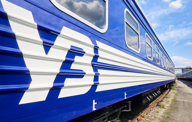 Президент України Володимир Зеленський оголосив про нову «зимову єПідтримку»