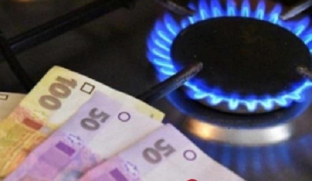 В «Нафтогаз Украины» рассказали о возможном повышении тарифов с 1 декабря для части потребителей