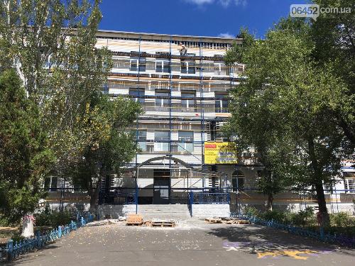 В Северодонецке  полным ходом идет реконструкция  школы № 10