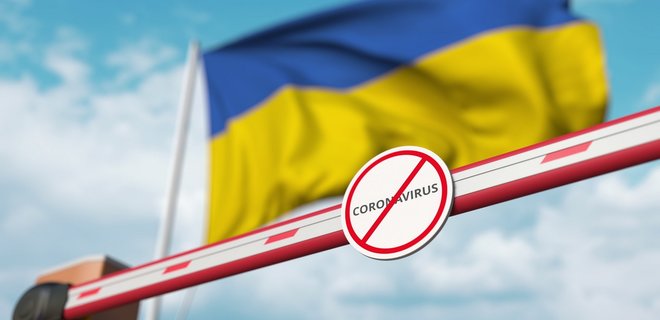 МОЗ хочет изменить карантинные правила МОЗ хочет изменить карантинные правила