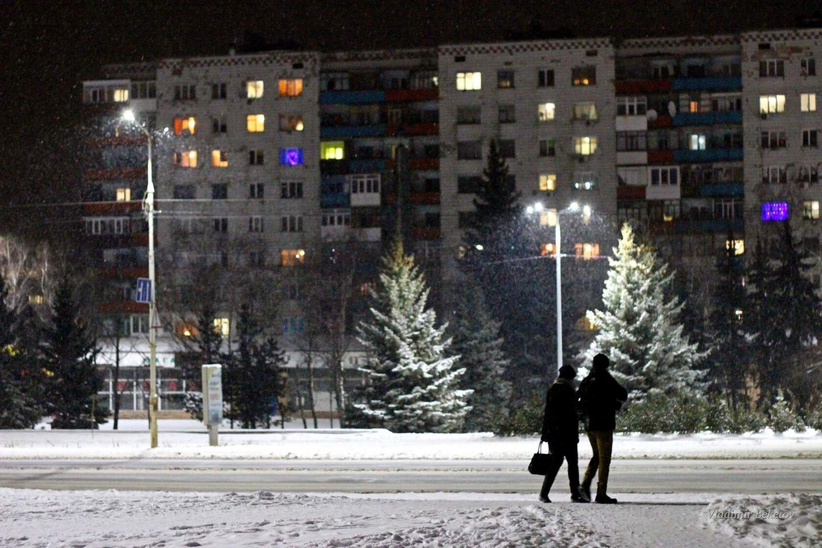 Погода на Донеччині 1 січня