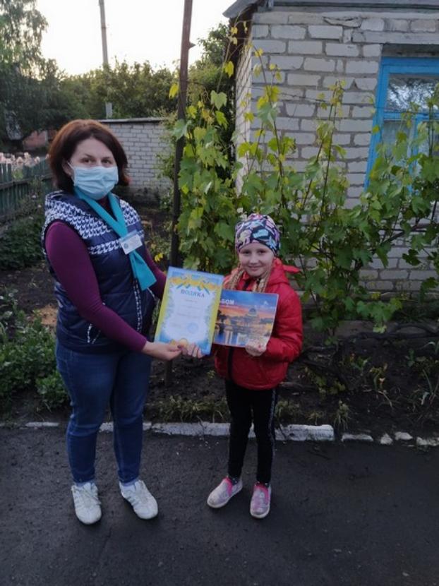 В Великоновоселковском районе назвали победителей конкурса детских рисунков «Мое будущее в Украине»