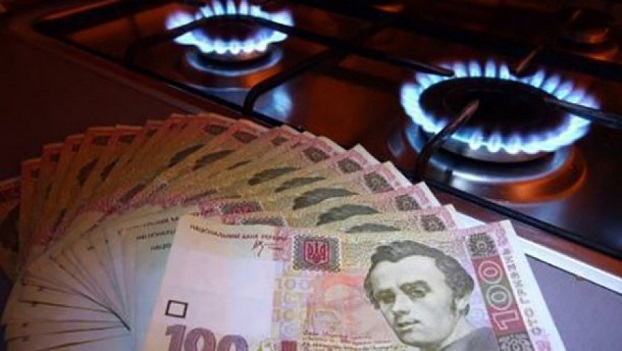Один из поставщиков газа в Донецкой области озвучил цену на декабрь