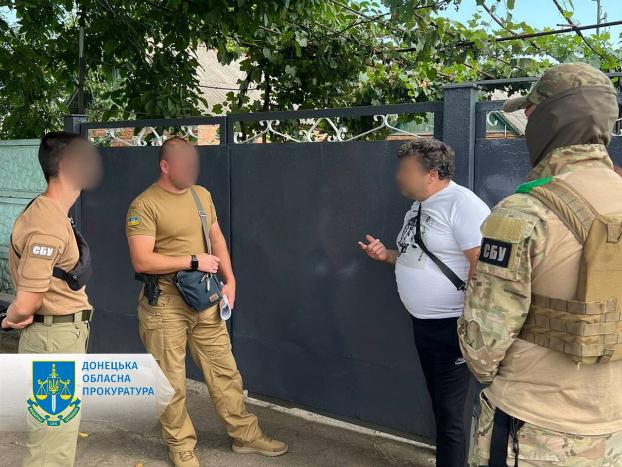 Жителю Костянтинівки повідомили про підозру за виправдовування військової агресії рф
