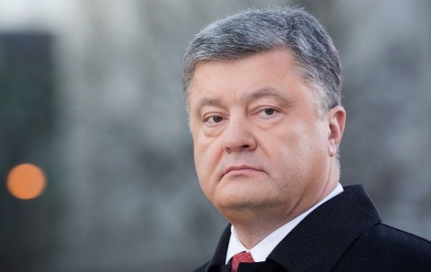 Порошенко отреагировал на закон о запрете «бандеровской идеологии»