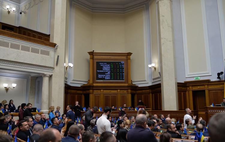Власники зруйнованого війною майна зможуть безкоштовно отримати землю: деталі закону Верховної Ради Власники зруйнованого війною майна зможуть безкоштовно отримати землю: деталі закону Верховної Ради