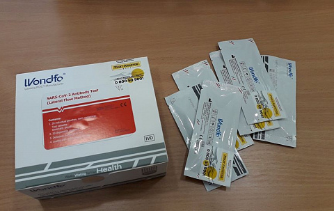 Фонд Рината Ахметова передал 1600 экспресс-тестов для определения коронавируса в Дружковку