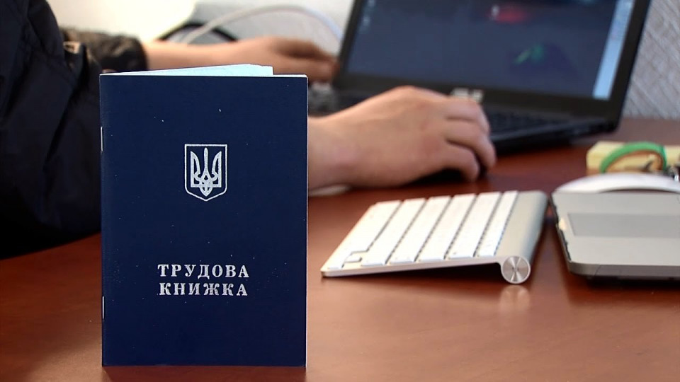 В Дружковке выявили 20 неоформленных работников