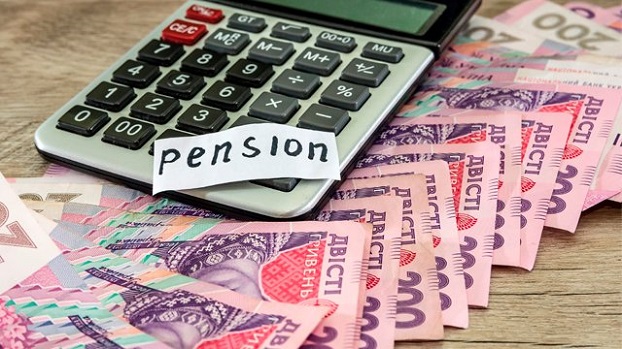 В Донецкой области в июле средний размер пенсии увеличился до 5 589 гривен
