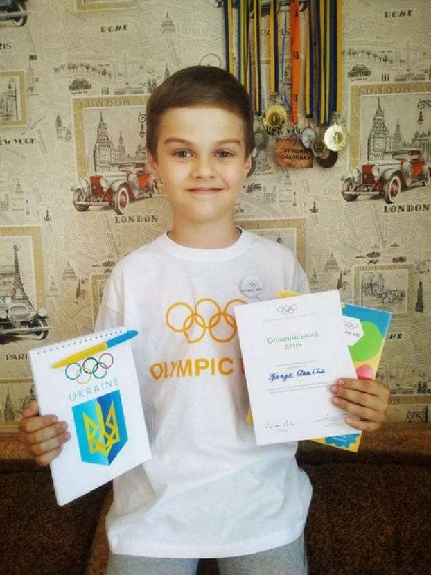 Юный спортсмен  из Марьинского района поощрен  НОК Украины