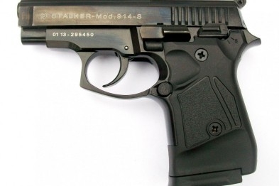 В Северодонецке правоохранители изъяли модифицированный пистолет