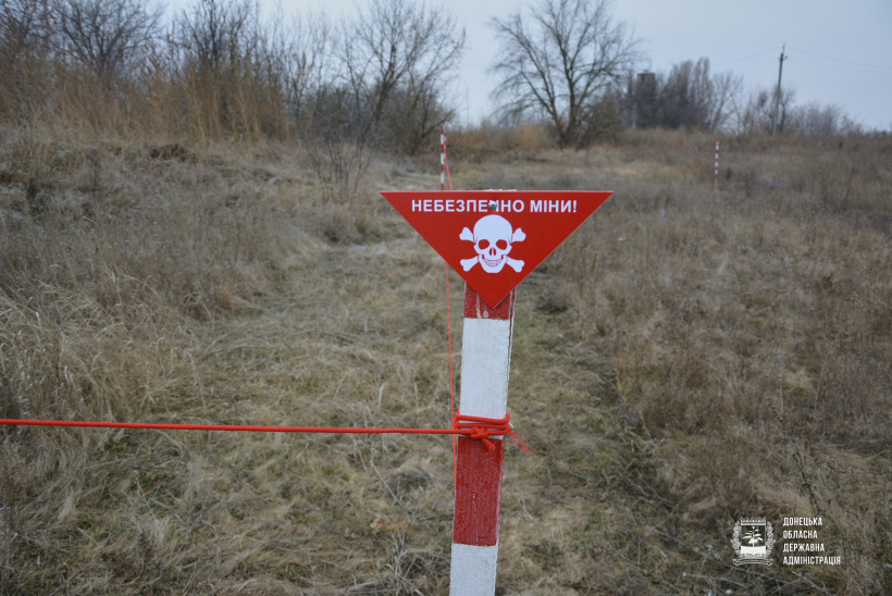 В Краматорском районе разминировали участок и передали громаде