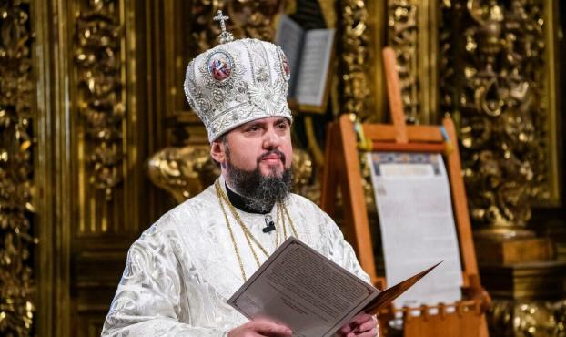 Православна церква України з 1 вересня переходить на Новоюліанський календар