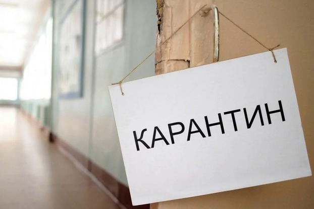 Кабмин продлил карантин в Украине до 11 мая