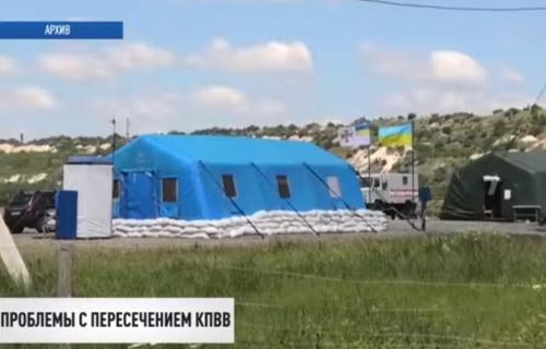 На КПВВ «Новотроицкое» остаются ночевать люди: Не могут попасть в «ДНР»