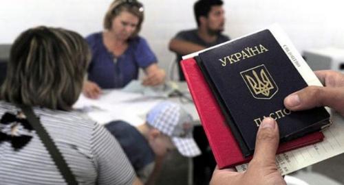 В Украине освободили переселенцев от уплаты некоторых налогов