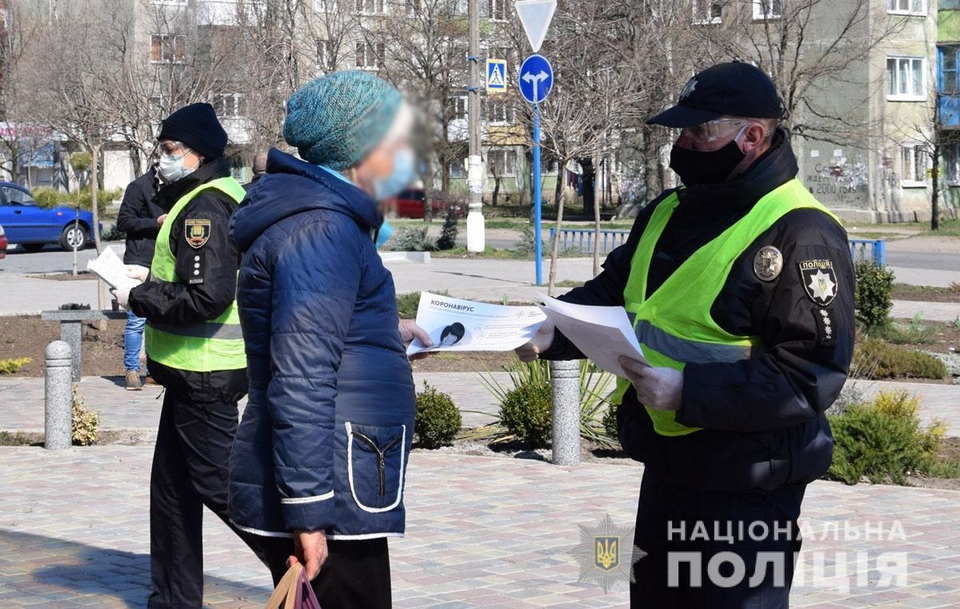 В Константиновке полиция составила 64 протокола за нарушение карантина