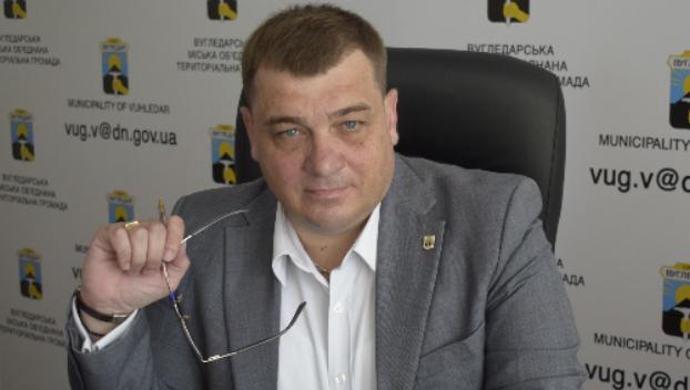 В Угледаре назначили председателя ВГА