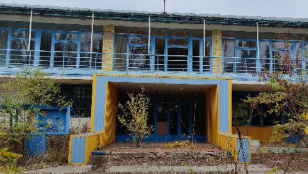 В Донецкой области на приватизацию выставили 28 объектов
