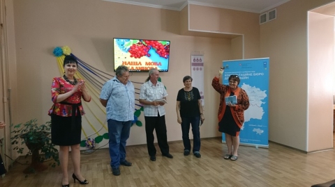 Жителей Константиновки зовут в клуб любителей украинского языка