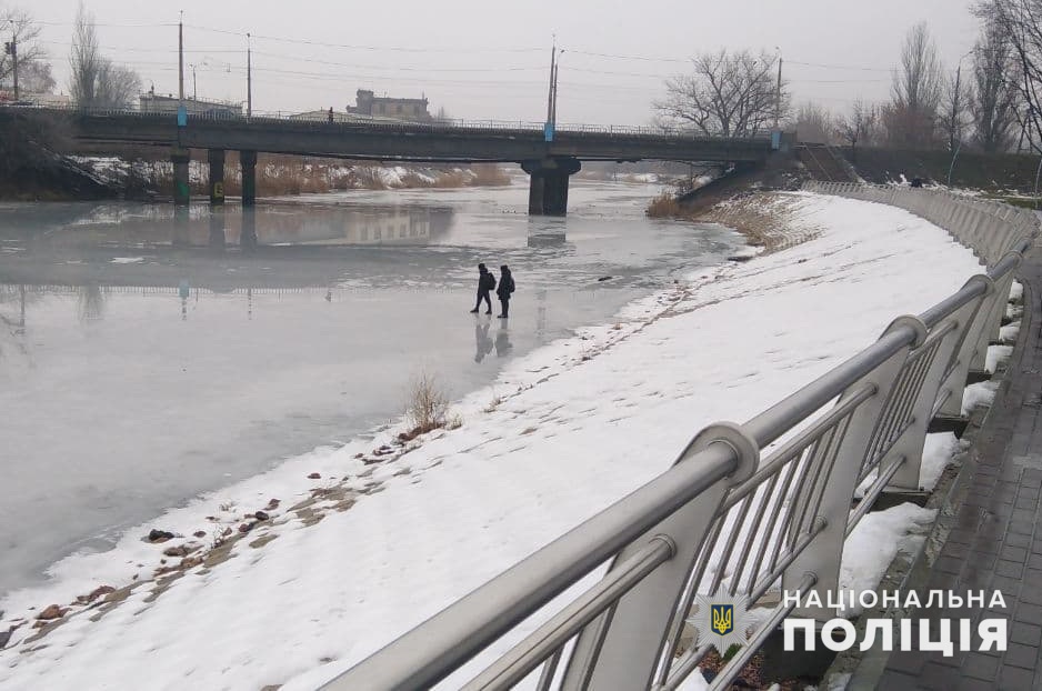 В Краматорске предотвратили несчастный случай на реке