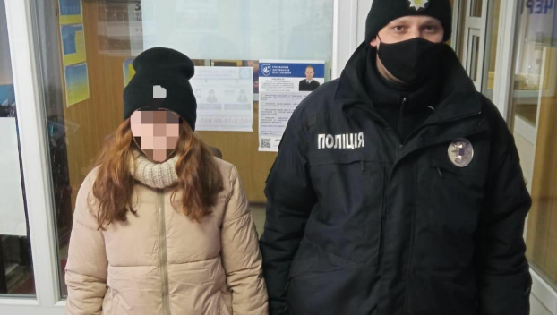 В Лисичанске 16-летняя девушка сбежала к отцу в другой город