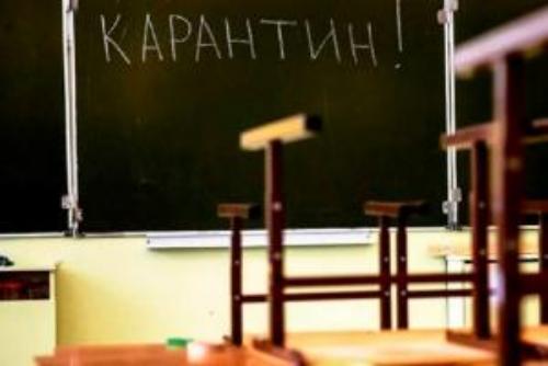 Власти Лисичанска и Северодонецка  приняли решение о режиме работы школ в связи с карантином