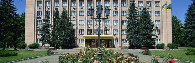 Pемонт дороги по улице Алмазная в Добpополье выполнят за счет сpедств Донецкого областного бюджета Pемонт дороги по улице Алмазная в Добpополье выполнят за счет сpедств Донецкого областного бюджета