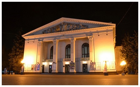 В Донецкой области переименовали театр.