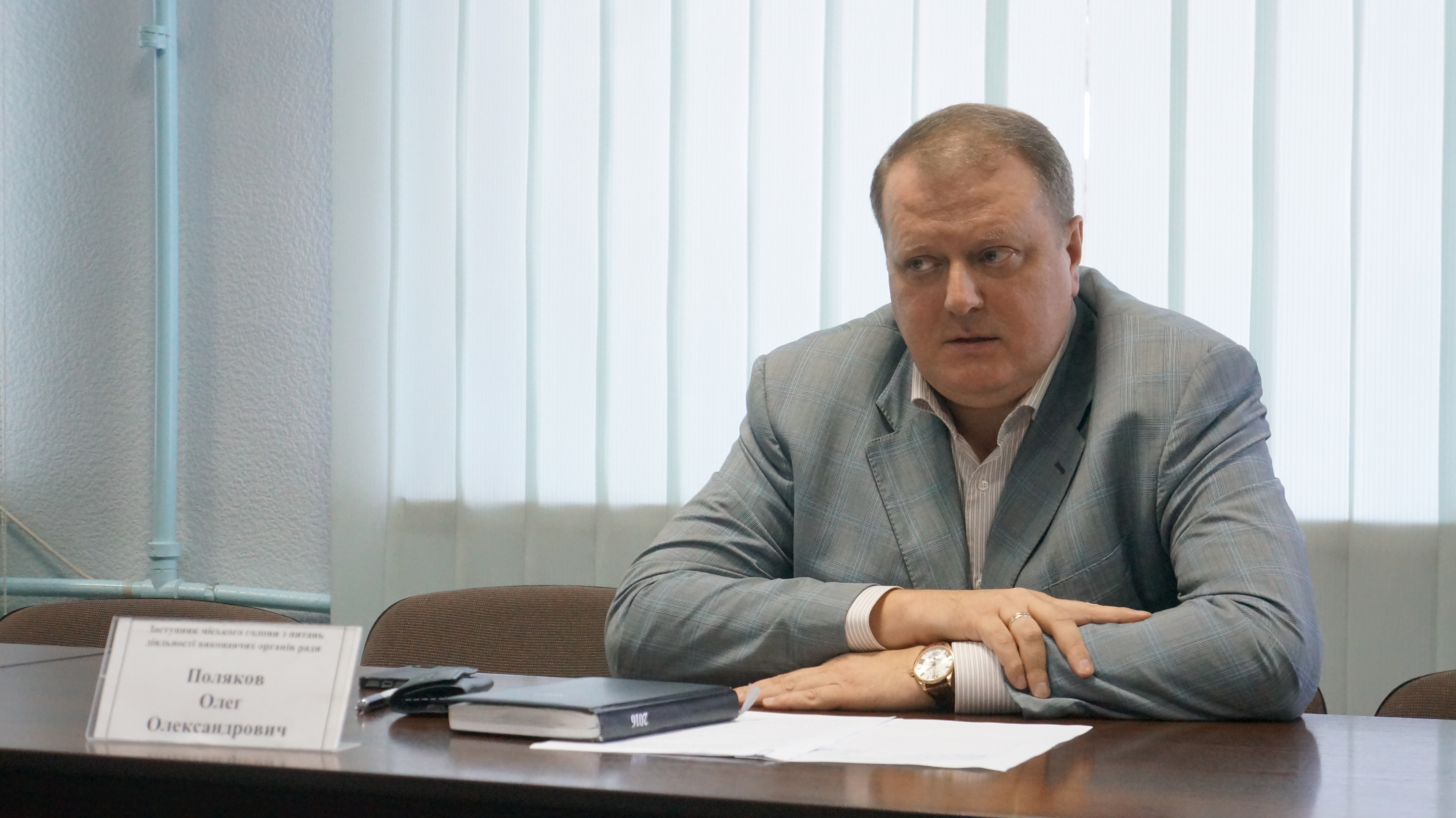 Сколько зарабатывают руководители Дружковки: заместитель городского головы Олег Поляков