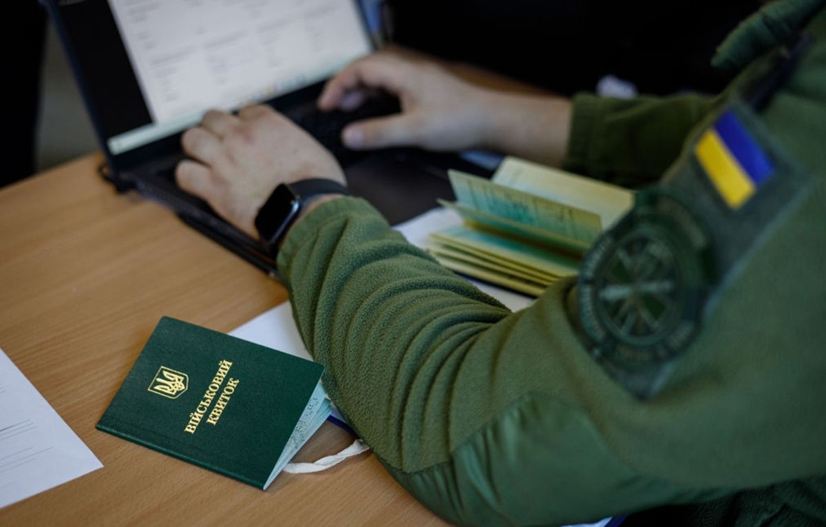 Які дані чоловіки мають повідомляти у ТЦК протягом тижня