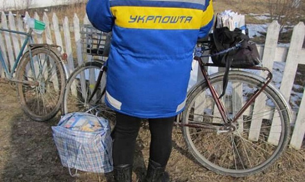 В Украине объявлен конкурс на доставку пенсий: кто будет вместо почтальонов