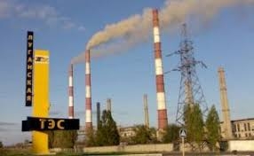 Для Луганской ТЭС стоимость газа снизили на 40%