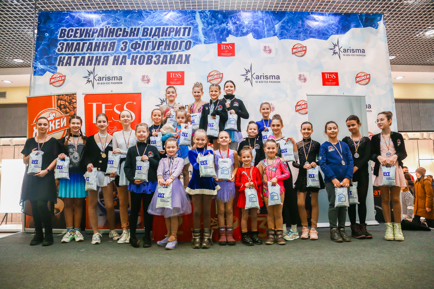 Юные мариупольчане успешно выступили на Poltava Winter Cup 2022 при поддержке Фонда Бориса Колесникова