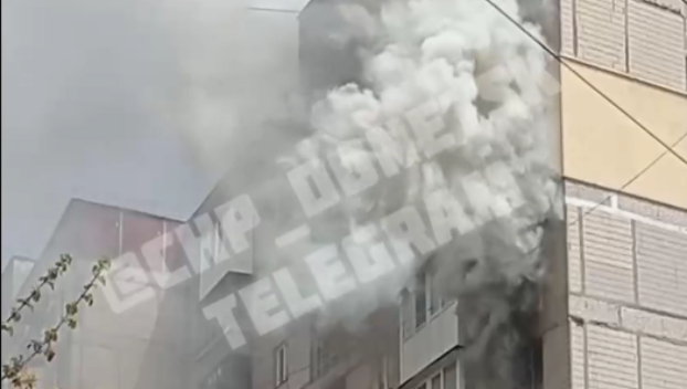 Масштабный пожар в Донецке: погибла женщина, 11 человек эвакуированы